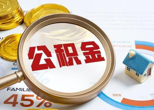 沙坪坝2025年政策调整对个人影响综合解析‌